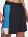 Under Armour Moške kratke hlače Under Armour UA Zone 7in Woven Short