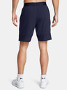 Under Armour Moške kratke hlače Under Armour UA Vanish Woven 8in Shorts
