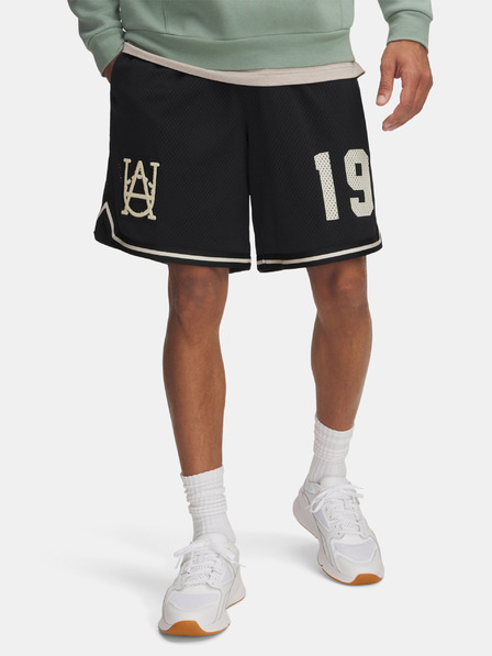 Under Armour Moške kratke hlače Under Armour Courtside Hoops Short