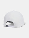 Under Armour Moška šilt kapa Under Armour M JS Drive Snapback