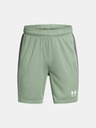Under Armour Deške kratke hlače Under Armour UA B's Ch. Knit Short-BLK