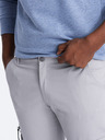 Ombre Clothing Moška oblačila Ombre STRAIGHT LEG CARGO V3 OM-PACG-0196