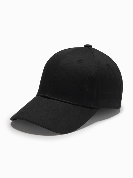 Ombre Clothing Moška bejzbolska kapa z okrasno vezenino črna Ombre Clothing