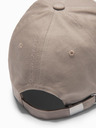 Ombre Clothing Moška bejzbolska kapa z okrasno vezenino bež Ombre Clothing