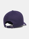 Under Armour Moška šilt kapa Under Armour M ESSENTIAL BLTZ ADJ