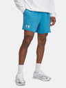Under Armour Moške kratke hlače Under Armour UA Rival Terry 6in Short