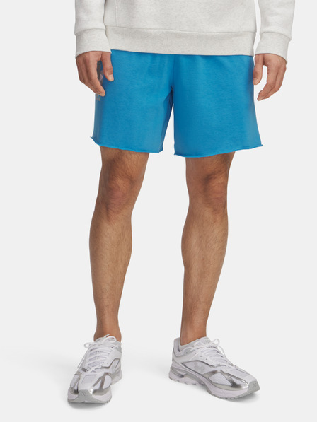 Under Armour Moške kratke hlače Under Armour UA Rival TerryLogo8inShort