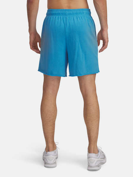 Under Armour Moške kratke hlače Under Armour UA Rival TerryLogo8inShort