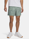 Under Armour Moške kratke hlače Under Armour UA Icon Volley Cargo Shorts
