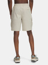 Under Armour Moške kratke hlače Under Armour UA Vibe Woven Cargo Short