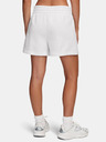 Under Armour Ženske kratke hlače Under Armour Rival Fleece Short