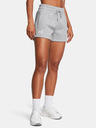 Under Armour Ženske kratke hlače Under Armour UA Icon Fleece Boxer Shorts