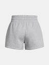Under Armour Ženske kratke hlače Under Armour UA Icon Fleece Boxer Shorts