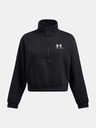 Under Armour Ženski pulover Under Armour UA Icon Fleece OS HZ