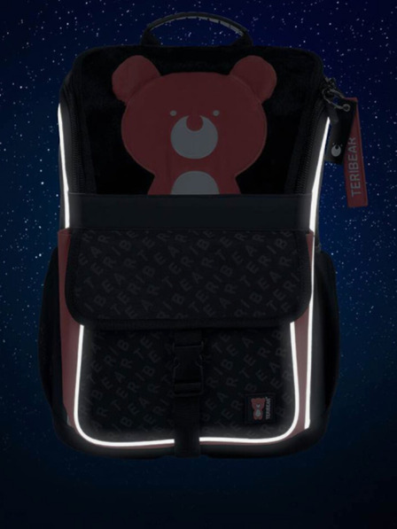 BAAGL  Črna šolska torbica zippy teribear Baagl