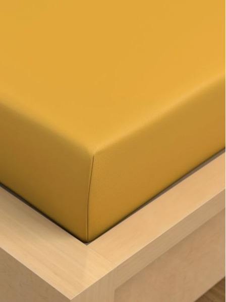 Kvalitex Prevleka iz bombaža 150x230cm rumena