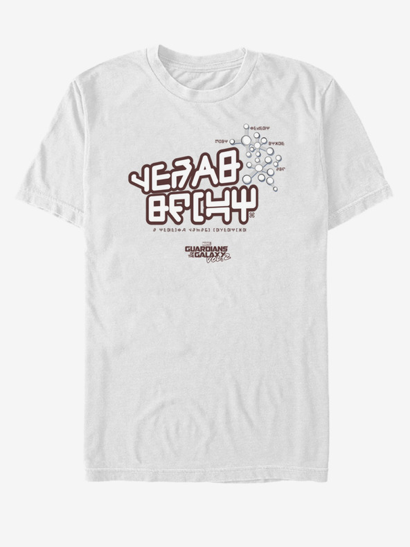 ZOOT.Fan Varuhi galaksije vol. 2 ZOOT.FAN Marvel - moška majica