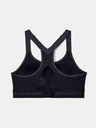 Under Armour Ženski nedrček Under Armour Armour High Crossback Bra