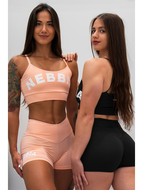 Nebbia Gym Hero Kratke hlače