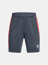 Under Armour Deške kratke hlače Under Armour UA B's Ch. Knit Short-BLK