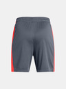 Under Armour Deške kratke hlače Under Armour UA B's Ch. Knit Short-BLK
