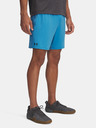 Under Armour Moške kratke hlače Under Armour Tech Vent 7in Shorts