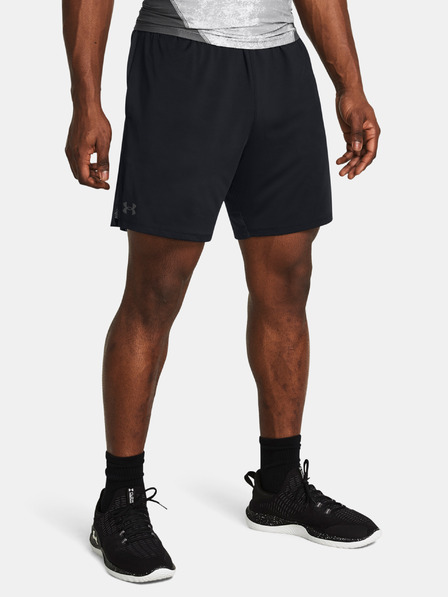 Under Armour Moške kratke hlače Under Armour Tech Vent 7in Shorts