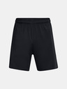 Under Armour Moške kratke hlače Under Armour Tech Vent 7in Shorts