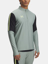 Under Armour Moški pulover Under Armour UA M's Ch. Pro 1/4 Zip