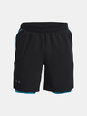 Under Armour Moške kratke hlače Under Armour UA LAUNCH 7'' 2-IN-1 SHORT