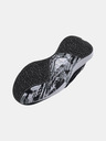Under Armour Fantovske čevlje Under Armour UA GS Lockdown 6