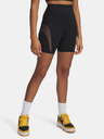 Under Armour Ženske kratke hlače Under Armour Meridian Mesh 7in short