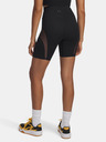 Under Armour Ženske kratke hlače Under Armour Meridian Mesh 7in short