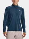Under Armour Moška majica  Under Armour UA STREAKER HALF ZIP