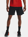 Under Armour Moške kratke hlače Under Armour UA Knit Woven Hybrid Shorts