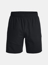 Under Armour Moške kratke hlače Under Armour UA Knit Woven Hybrid Shorts