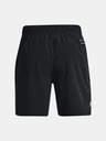 Under Armour Moške kratke hlače Under Armour UA Knit Woven Hybrid Shorts