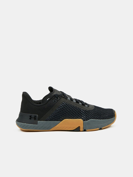 Under Armour Moški čevlji Under Armour UA TriBase Reign 4
