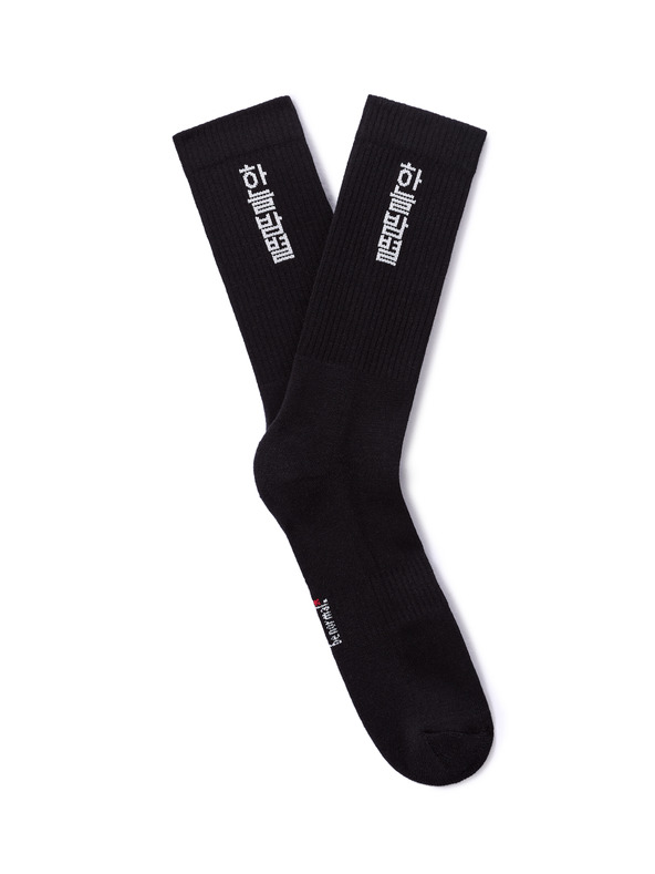 Celio Nogavice Misoletter ENA VELIKOST