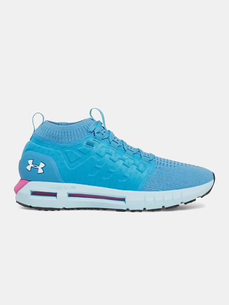 Under Armour Moški čevlji Under Armour UA Phantom 1