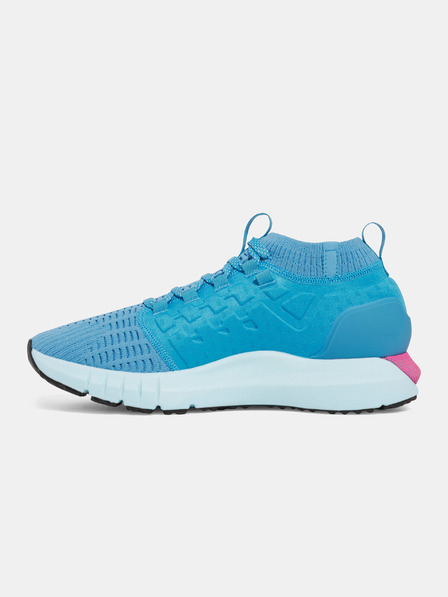 Under Armour Moški čevlji Under Armour UA Phantom 1