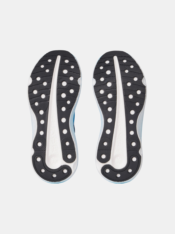 Under Armour Moški čevlji Under Armour UA Infinite Elite 2