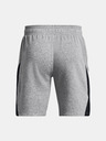 Under Armour Moške kratke hlače Under Armour Curry Splash Fleece Short