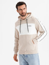 Ombre Clothing Moška bombažna jopica s kapuco s kontrastnimi elementi - bež