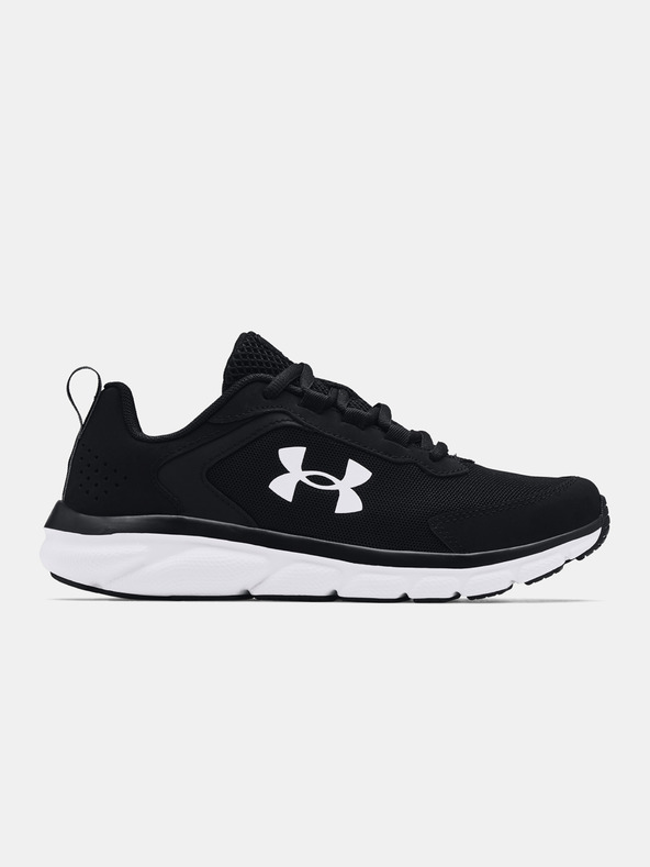 Under Armour Fantovske čevlje Under Armour UA BGS Assert 9