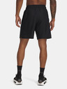 Under Armour Moške kratke hlače Under Armour UA Tech Woven Wordmark Short