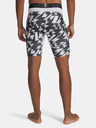 Under Armour Moške kratke hlače Under Armour UA Curry HG Prtd Shorts-WHT