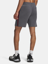 Under Armour Moške kratke hlače Under Armour UA Icon Fleece Short Taping-GRY