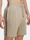 Under Armour Moške kratke hlače Under Armour UA Icon Fleece Short Taping-BRN