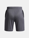 Under Armour Deške kratke hlače Under Armour UA Tech Logo Shorts-GRY